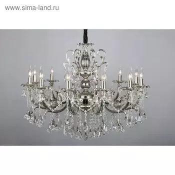 Люстра подвесная «Вислава» E14, 12x60W серебряный, чёрный 95x95x155см