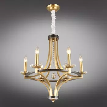 Люстра подвесная Wikta E14 240Вт