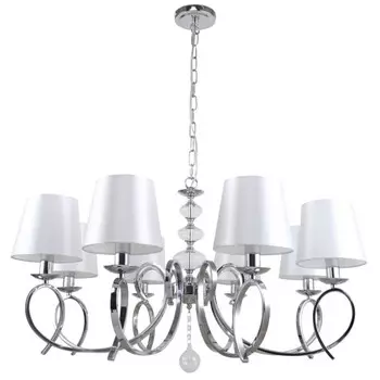 Люстра подвесная Zafira 8xE14 40Вт, размер 85x85x60-90,5 см, цвет хром