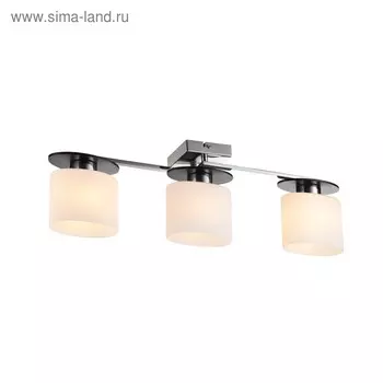 Люстра потолочная Bice 3x40W E14, хром 10x62x20 см