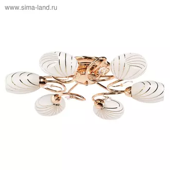 Люстра потолочная "Фиеста" 6x60W E14 золото 65x65x16см