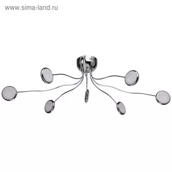 Люстра потолочная "Фленсбург" 24W LED хром 105x75x30см