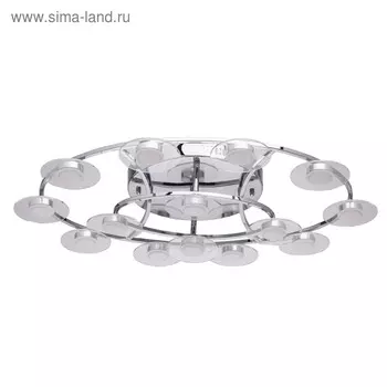 Люстра потолочная "Гэлэкси" 14x3W LED хром 73x46x15см