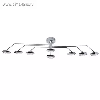 Люстра потолочная "Гэлэкси" 8x5W LED хром 132x12x23см