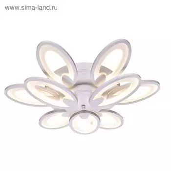 Люстра потолочная GERDI LED 3000K-6400K, 1x120W матовый белый 65x65x11 см