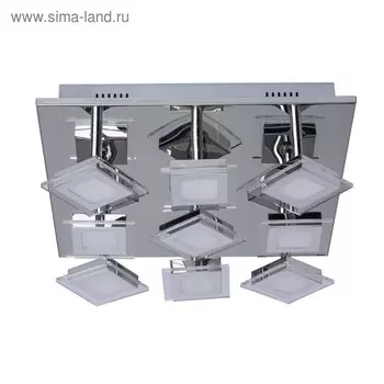 Люстра потолочная "Граффити" 9x5W LED хром 34x34x12см