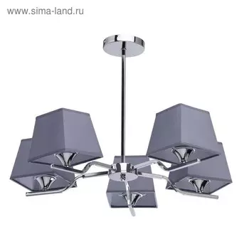 Люстра потолочная "Конрад" 5x60W E27 хром 60x60x40см