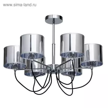 Люстра потолочная "Лацио" 6x40W E14 хром 68x68x50см