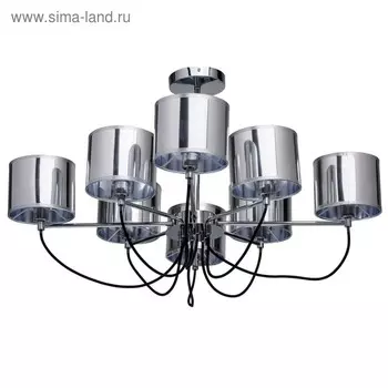 Люстра потолочная "Лацио" 8x40W E14 хром 82x82x50см