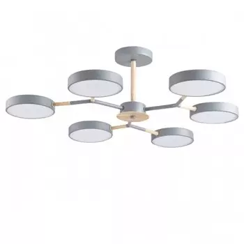 Люстра потолочная Lumion. Brad, 108Вт, Led, 180х255х220 мм, цвет серый, дерево
