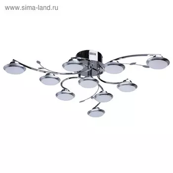 Люстра потолочная "Нанси" 10x5W LED хром 100x100x19см