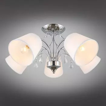 Люстра потолочная Novello E14 300Вт