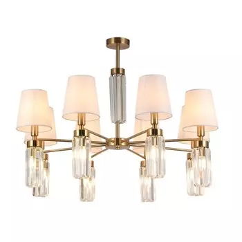 Люстра потолочная Prat E14 640Вт