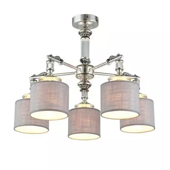 Люстра потолочная Rovigo E14 200Вт