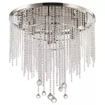 Люстра потолочная Smira 12xE14 40Вт, размер 60x60x52,5 см, цвет никель