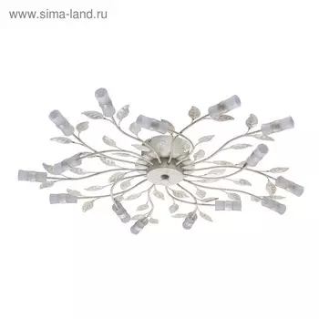 Люстра потолочная "Верона" 45W LED белый, золотой 80x80x11см
