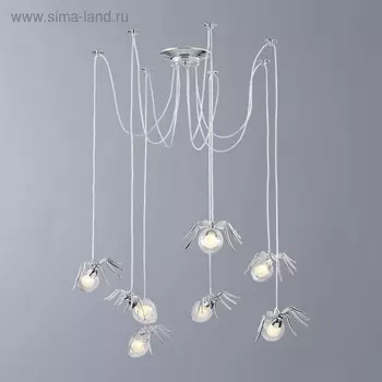 Люстра Ragno, 7x40Вт G9, хром