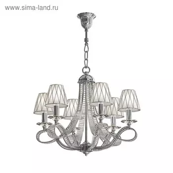 Люстра RICCIO 6х40Вт E14 хром 65x180см