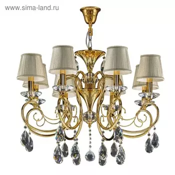 Люстра RICERCO 8х40Вт E14 золото 74x173см