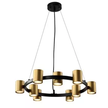 Люстра Rivoli Chloe 9хGU10 15 Вт