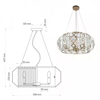 Люстра Rivoli Maike 6хЕ14, 40 Вт