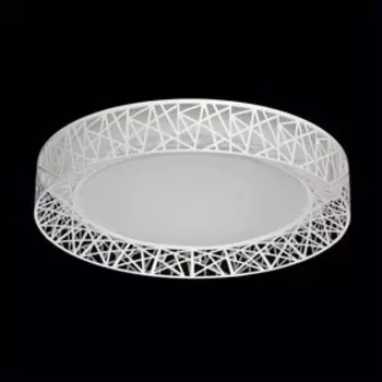 Люстра "Ривз", 24Вт LED, цвет белый