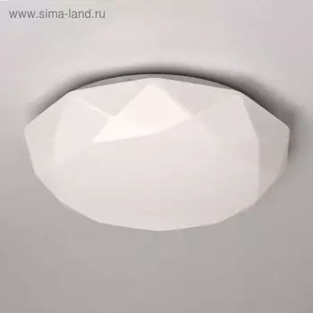 Люстра "Ривз" 30W LED белый 41x41x10см