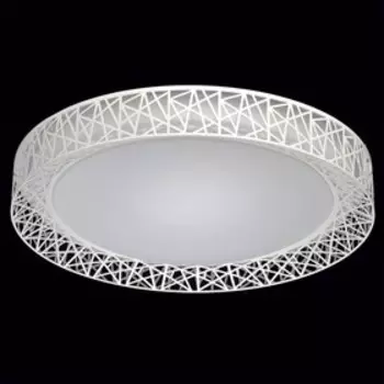 Люстра "Ривз", 36Вт LED, цвет белый