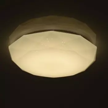 Люстра "Ривз" 50W LED белый 52x52x10см