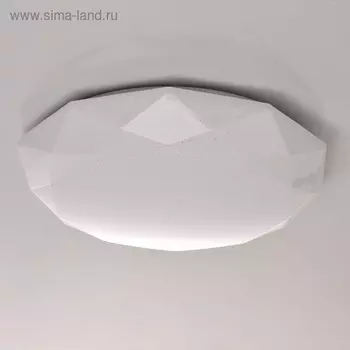 Люстра "Ривз" 50W LED белый 52x52x10см