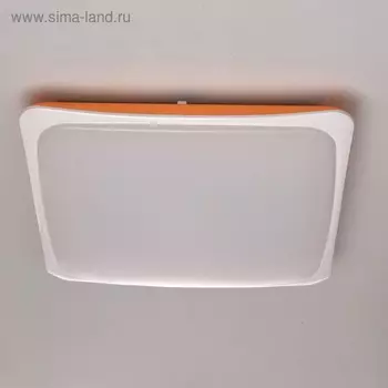Люстра "Ривз" 50W LED белый 52x52x11см