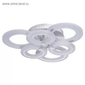 Люстра "Ривз", 60Вт LED, цвет хром