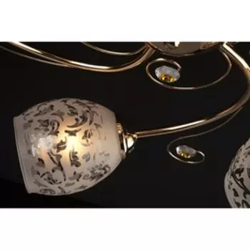 Люстра Roksana 5x60Вт Е27 золото 55x55x22см