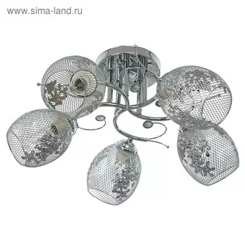 Люстра «Рошель», 5x60Вт E27, хром 44х44х26 см.