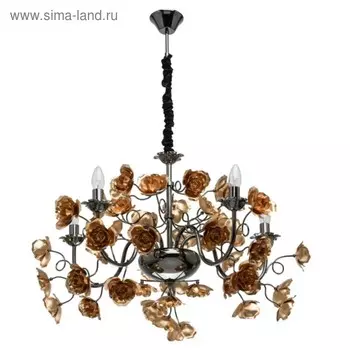 Люстра "Розенхейм" 5x60Вт E14 черный 57x43x32см