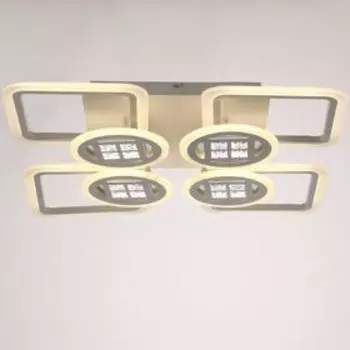 Люстра с ПДУ 1157/8 LED 192Вт 3000-6000К диммер белый 83х83х10 см