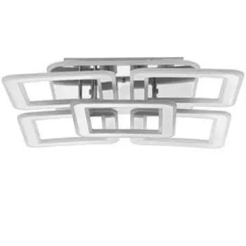 Люстра с ПДУ 1605 220Вт LED, хром