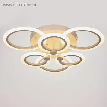 Люстра с ПДУ 661328/6 LED 108Вт диммер 3 режима 3000-6000К белый 54x54x9 см