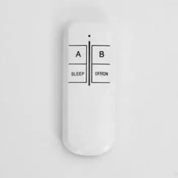 Люстра с ПДУ "Бергамо" 80вт 3000-6000К LED черный d.80см