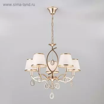 Люстра Salita, 5x40Вт E14, цвет золото