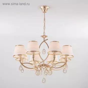 Люстра Salita, 8x40Вт E14, цвет золото