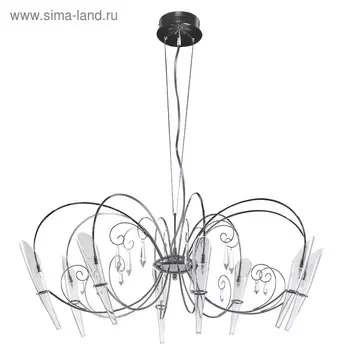 Люстра SCARABEO 8х35Вт G4 хром 90x90 см