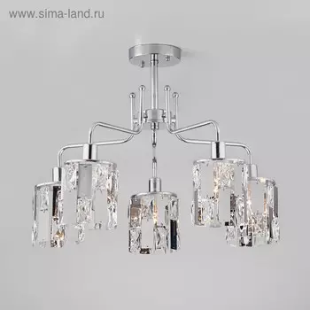 Люстра Scoppio, 5x60Вт E14, цвет хром