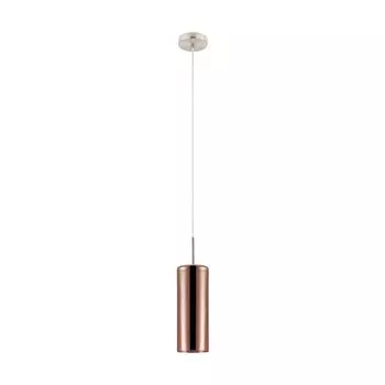 Люстра SELVINO 1X15Вт E27