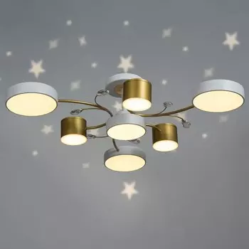 Люстра «Сенди» 7хLED 150 Вт 3000-6000К бело-золотой 818121 см BayerLux
