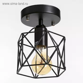 Люстра «Сеть» 140 Вт Е27 черный 131317 см BayerLux