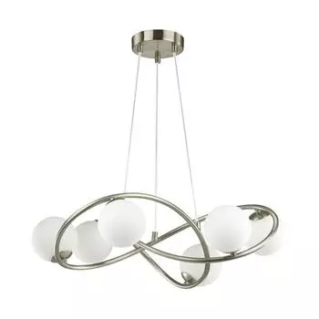 Люстра SLOTA, 6x40Вт G9, цвет никель, IP20