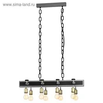 Люстра СOLDCLIFF 8x60Вт E27, серебро, чёрный