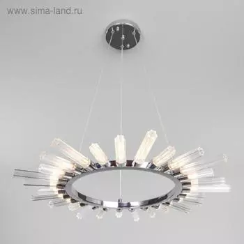 Люстра Sole, 27x3Вт G4, цвет хром