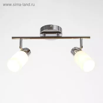 Люстра спот ЭкономСвет 03615/2 2х60Вт Е14 хром/белый 35х14х13 см
